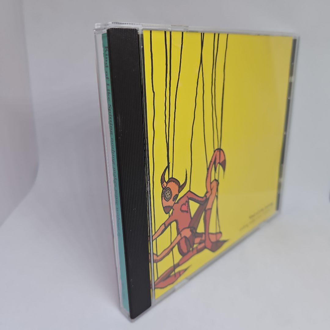 洋楽 Nothing Makes Sense Without It CD