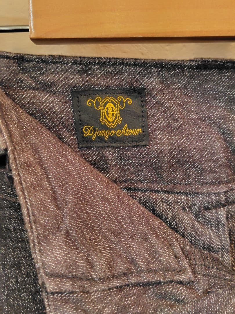 ジャンゴアトゥール tanker work s/p trousers