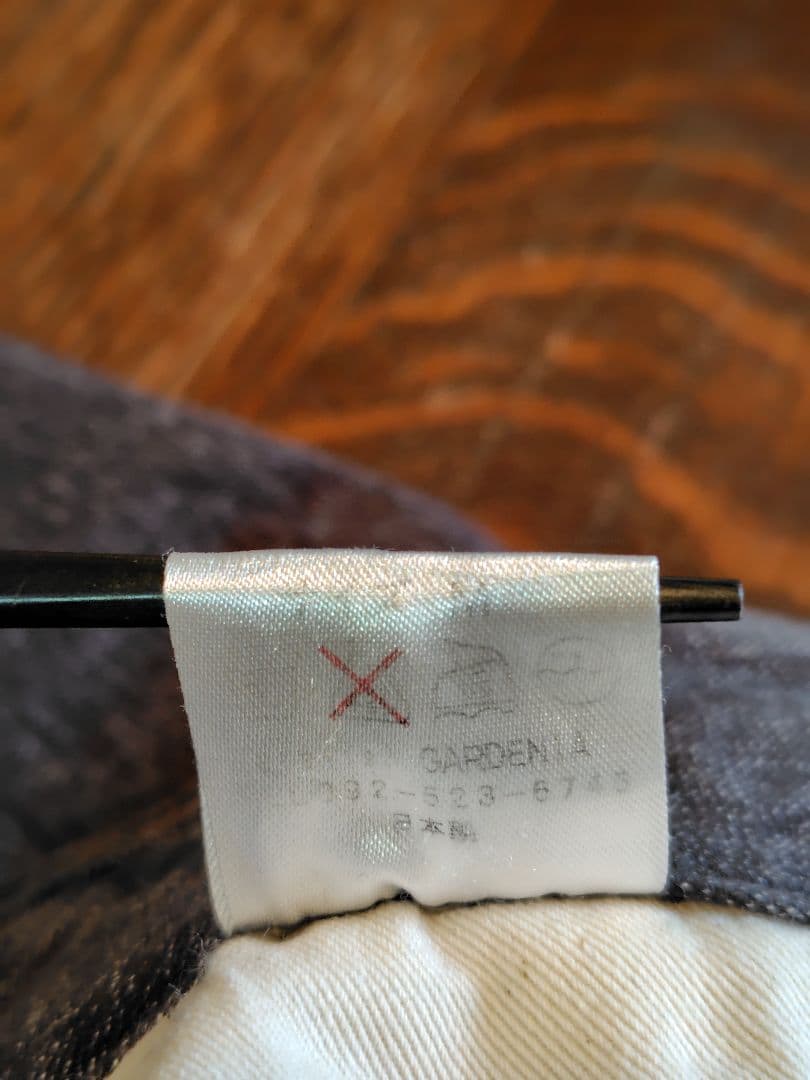 ジャンゴアトゥール tanker work s/p trousers