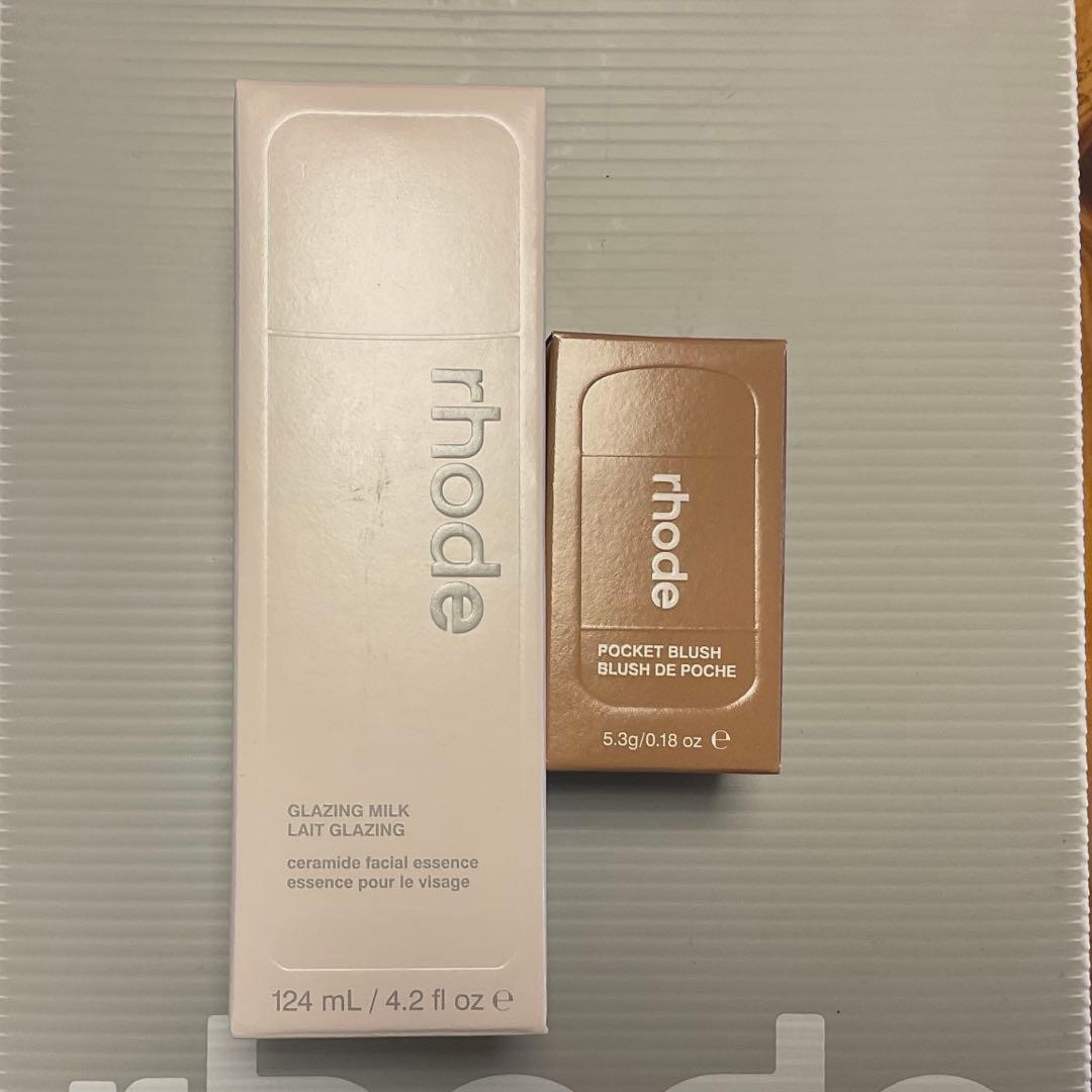 RHODE グレイジングミルク / PIGGY ポケット ブラッシュ セット