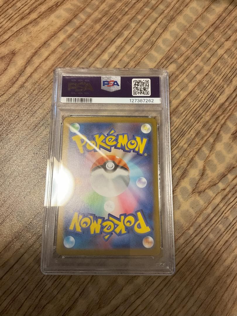 【PSA10】ポケモンカード メガサーナイト ex mur メガシンフォニア