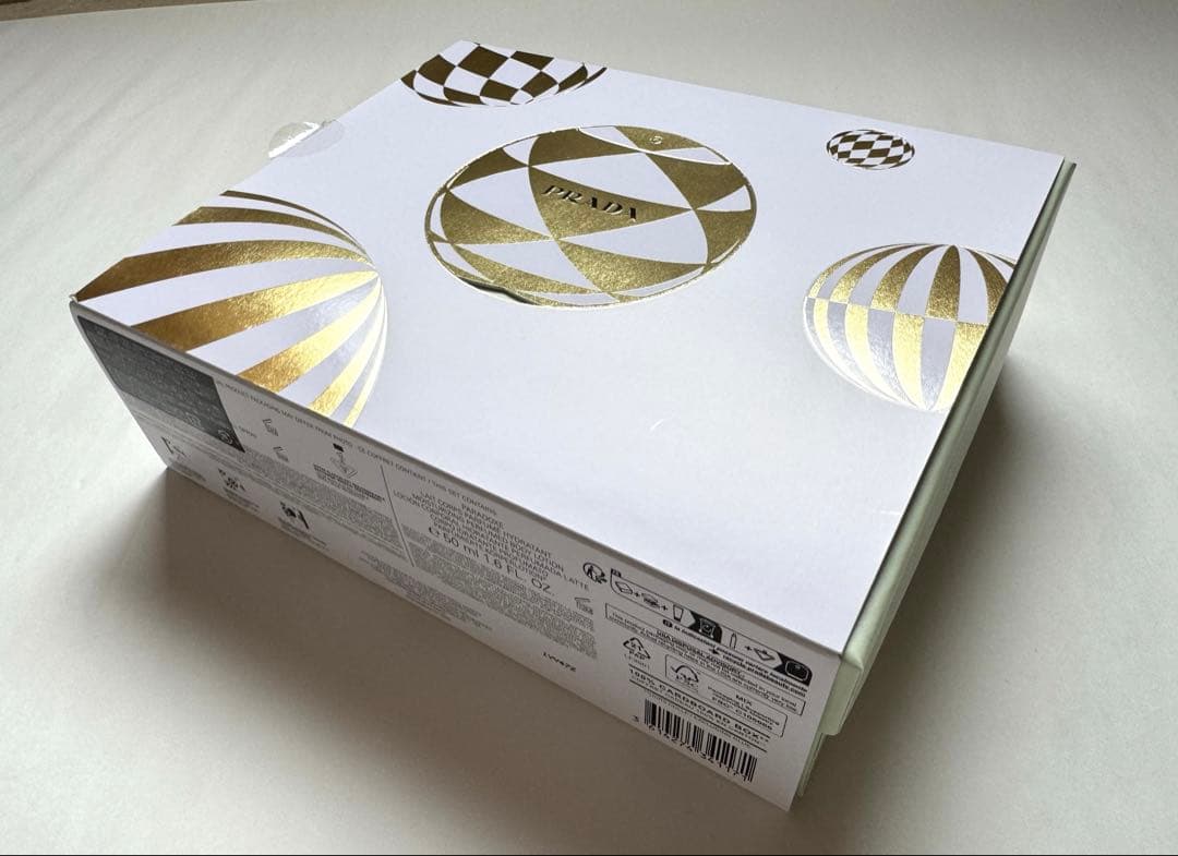 PRADA プラダビューティー　ホリデー限定コフレ　新品　ショッパー付