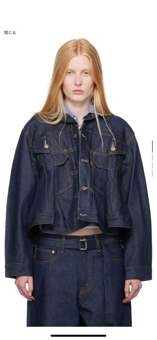 限定値下げ！sacai サカイ LEVI’S リーバイス デニムジャケット