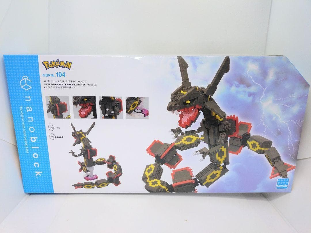 新品 ナノブロック　黒いレックウザ エクストリームDX NBPM_104