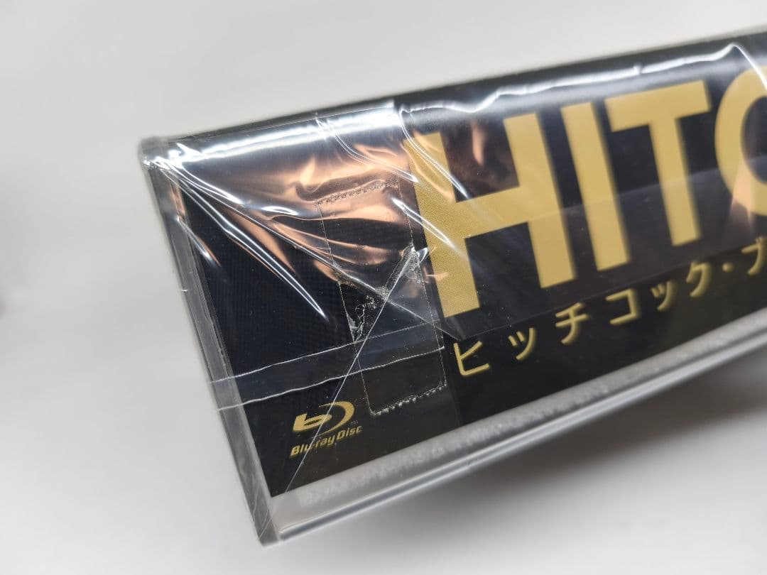 ヒッチコック・ブルーレイ・プレミアム・コレクション〈初回生産限定・14枚組〉