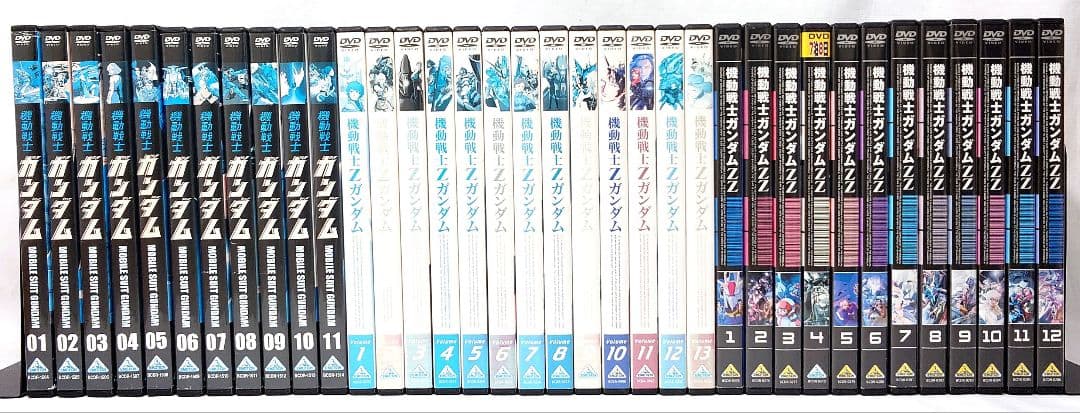 機動戦士ガンダム/Zガンダム/ガンダムZZ【DVD】全36巻セット