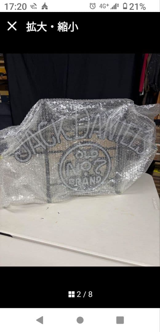 Jack Daniel's メタルサインボード