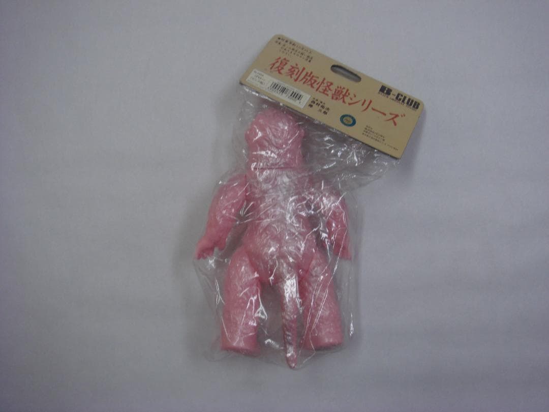 【円谷プロ】未開封品 ブルマァク 復刻巨大猿 ゴロー ピンクウルトラマンシリーズ