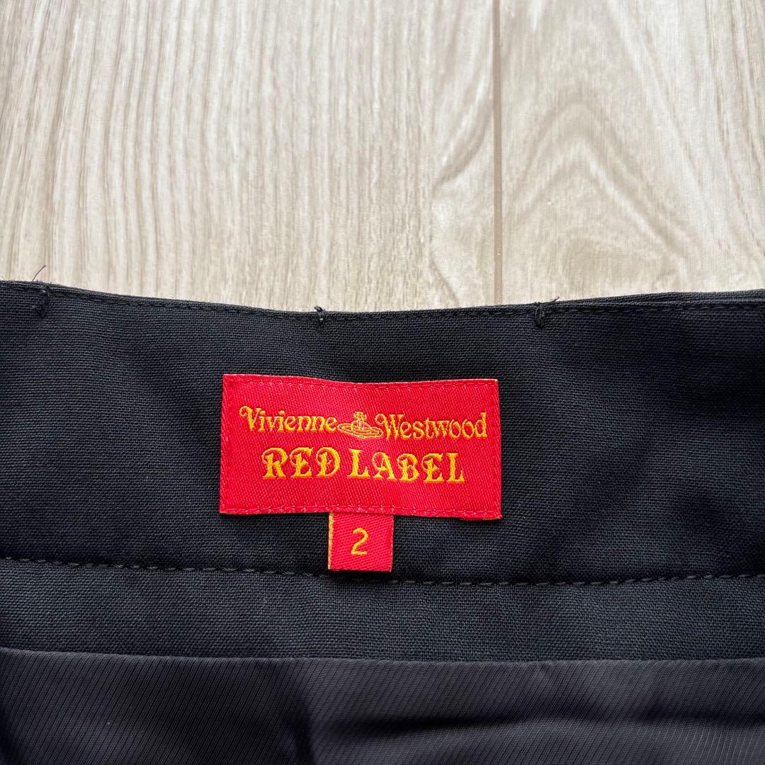Vivienne Westwood RED LABEL プリーツスカート フリル