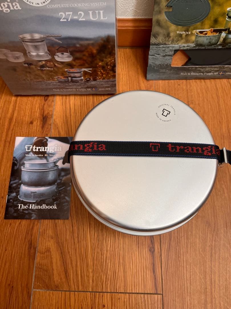 トランギア Trangia 27-2 UL クッカーセット