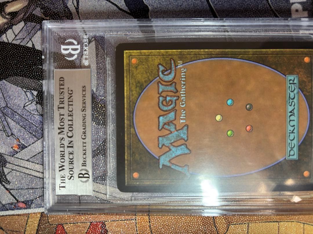 【英語ジャッジFoil】《ファイレクシアン・ドレッドノート》