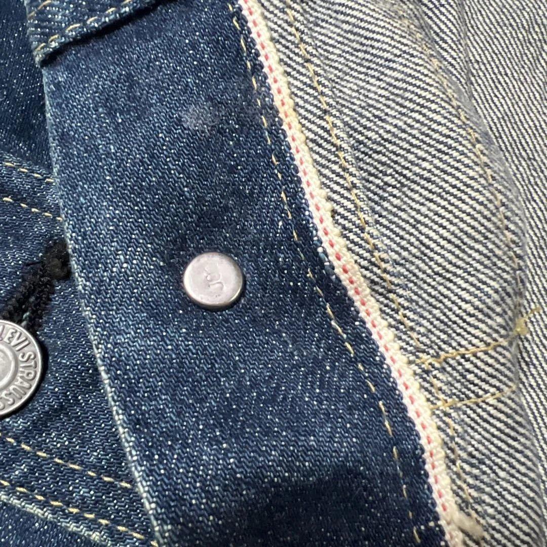 リーバイスLVC 71507 2nd 復刻