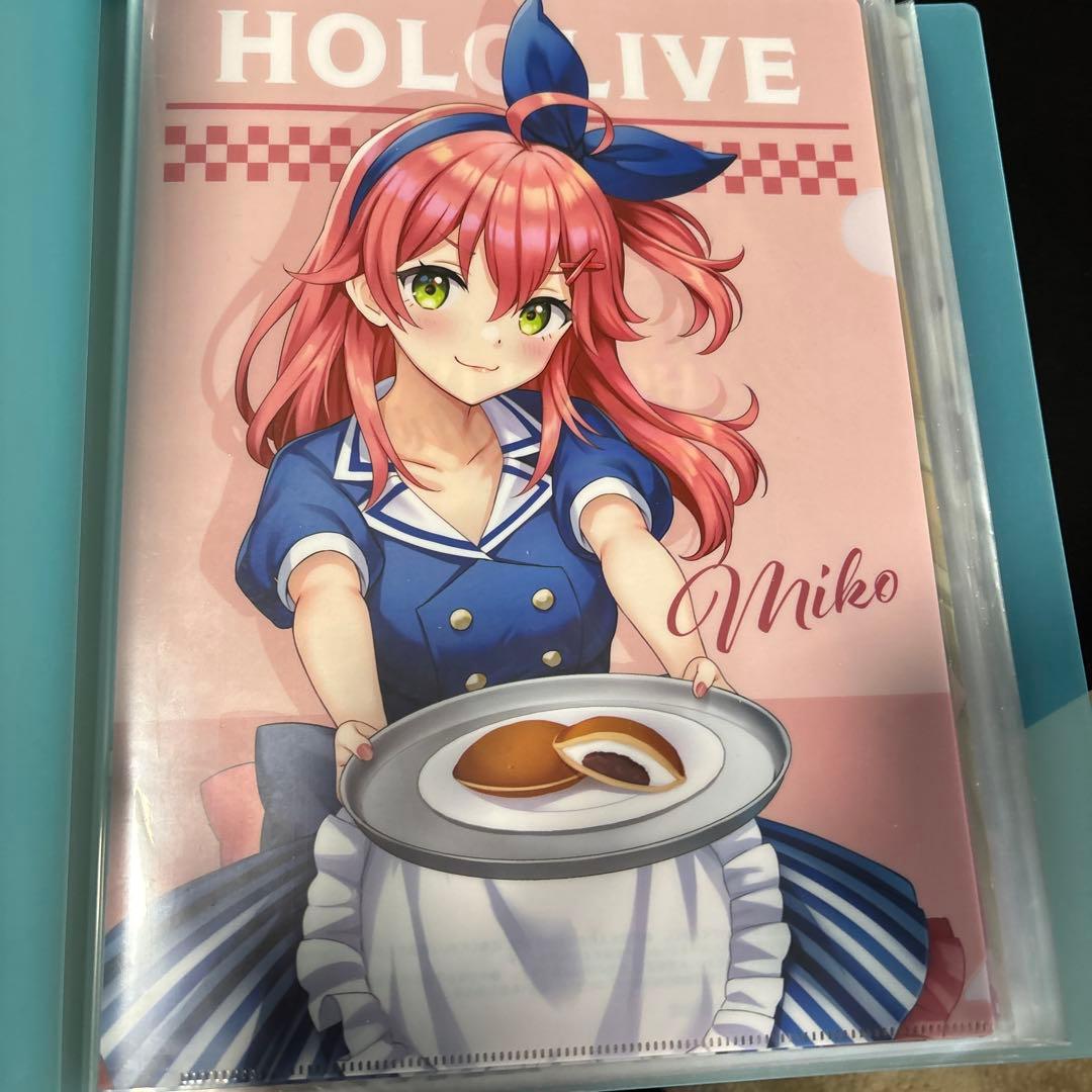 ファミリーマート・ローソンコラボ ホログラ ERROR 全人類兎化計画 146枚