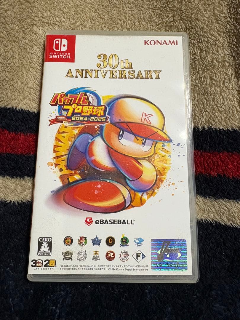 任天堂Switch ライト＋パワプロ2024ソフト付き