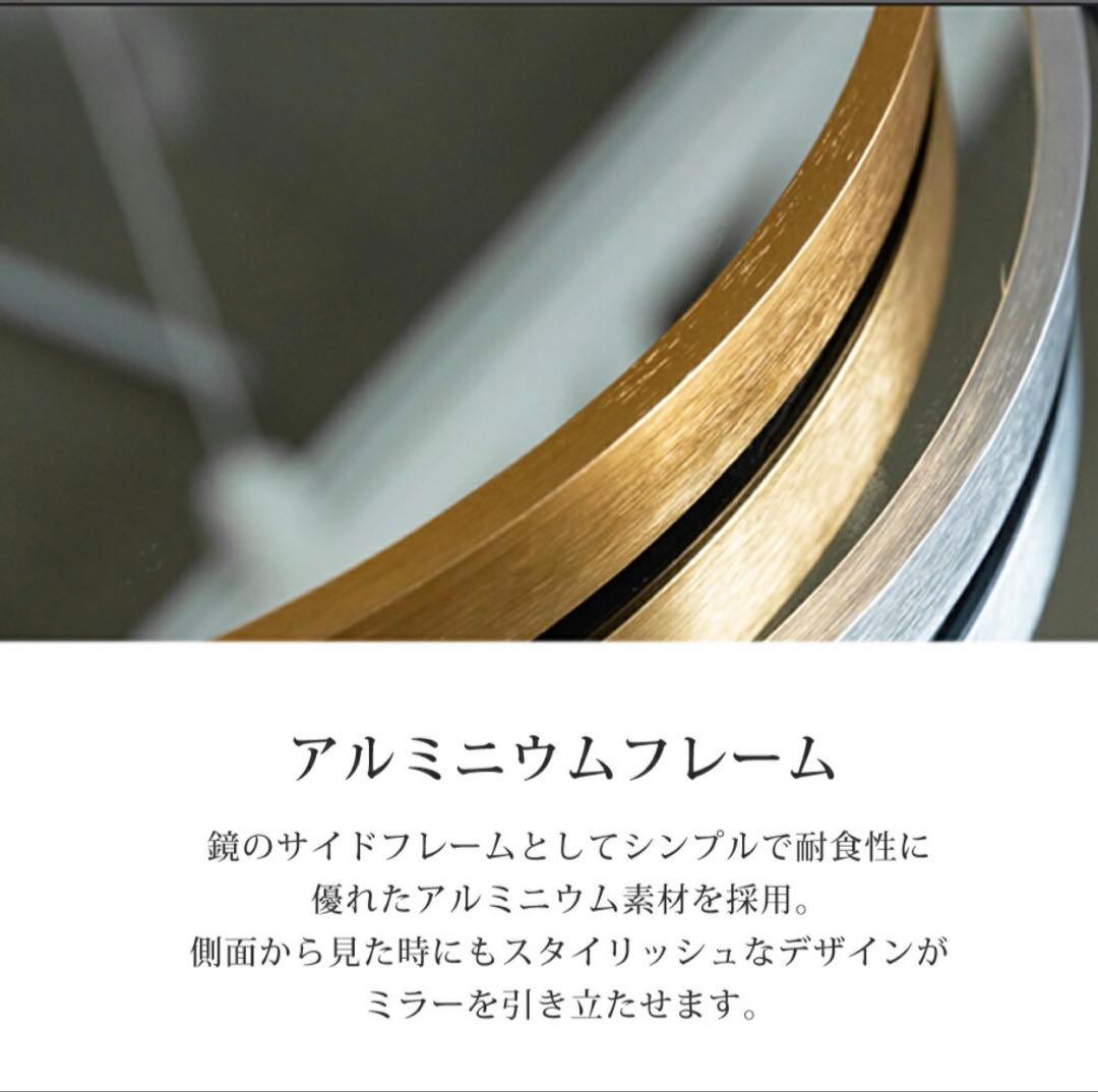 かなゆースタンドミラー(着払いorお引き取り可能な方)