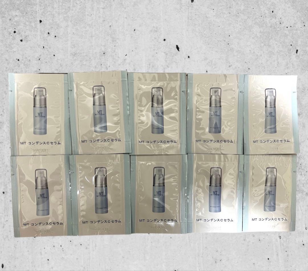 【毛穴気になる人】MTメタトロン　コンデンスCセラム美容液　サンプル100包