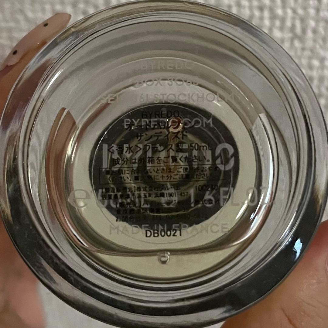 香水(ユニセックス) BYREDO SUNDAZED Eau de Parfum 50ml