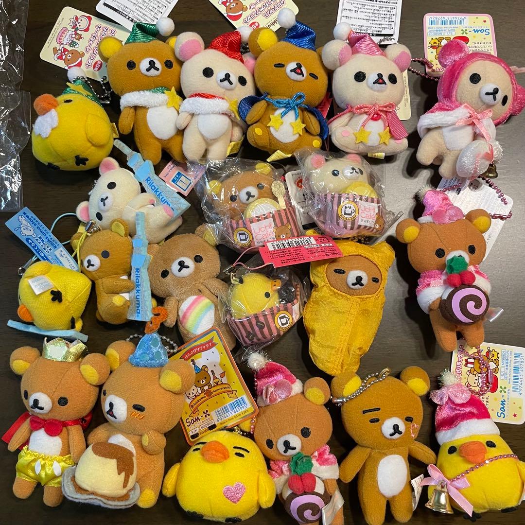 リラックマ サンエックス　san-x ぶらさげマスコット30点以上セット