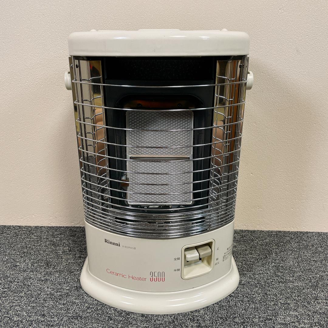 リンナイ　ガス赤外線ストーブ　R-852PMSⅢ　都市ガス　2016年製