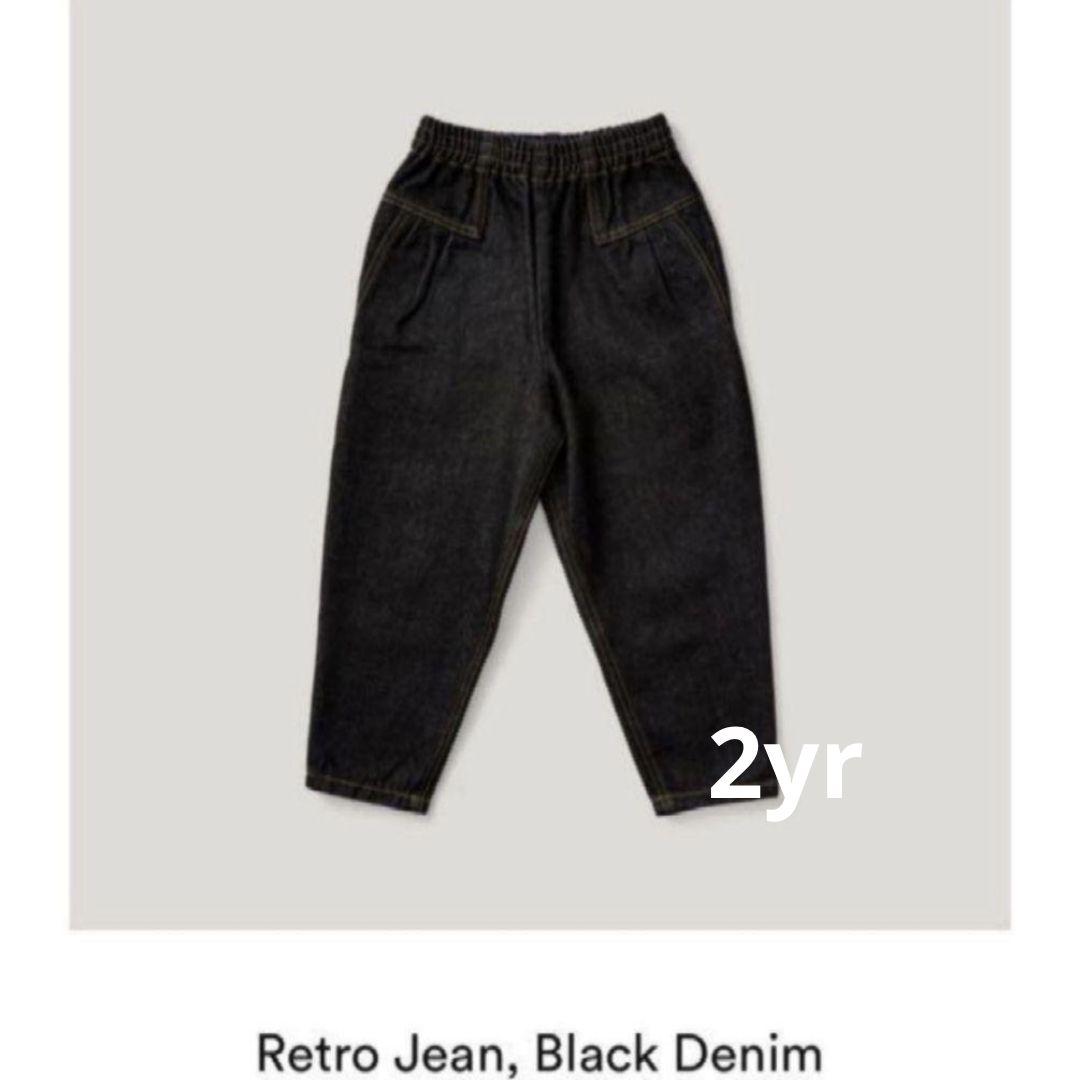 タグ付き SOOR PLOOM Retro Jean ②