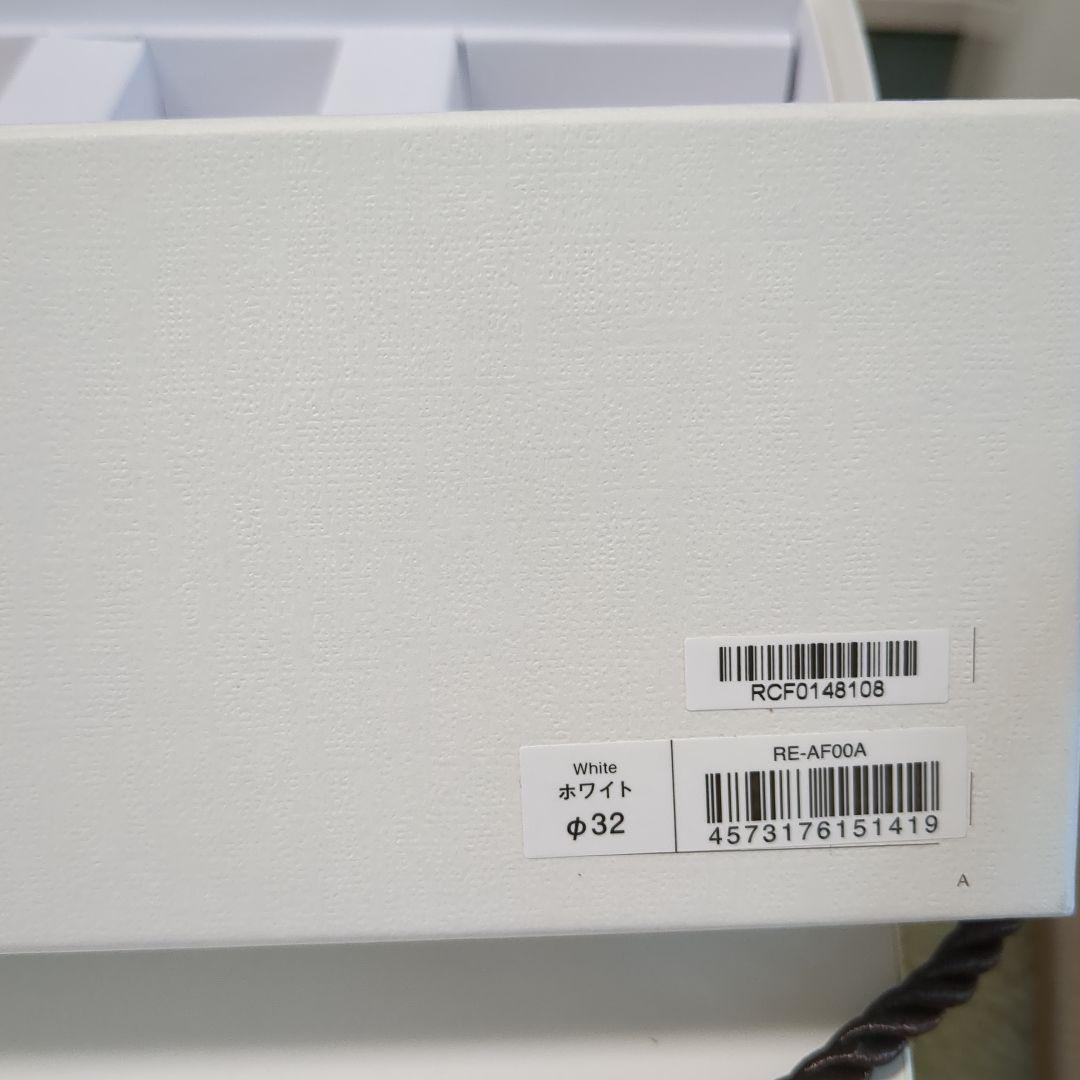 ReFa カールヘアアイロン ホワイト 32mm 箱付き