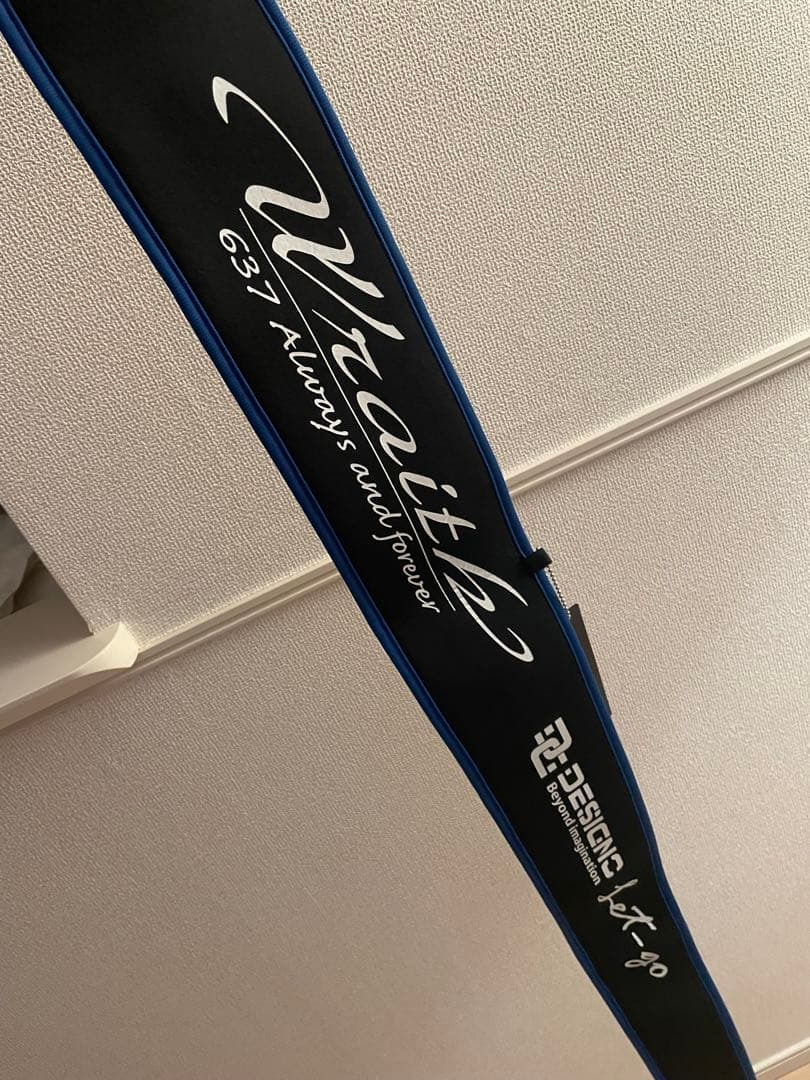 デジーノ　エフィン　LW-SJ70UL+RST2s