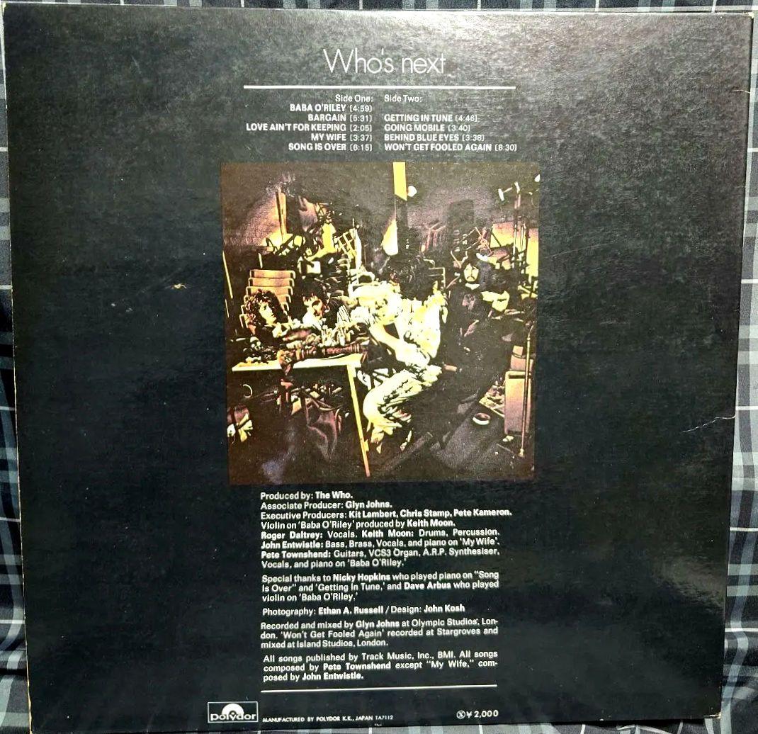 ☆国内初版盤☆ダブルジャケット仕様☆ザ・フー☆Who’s Next☆レコード