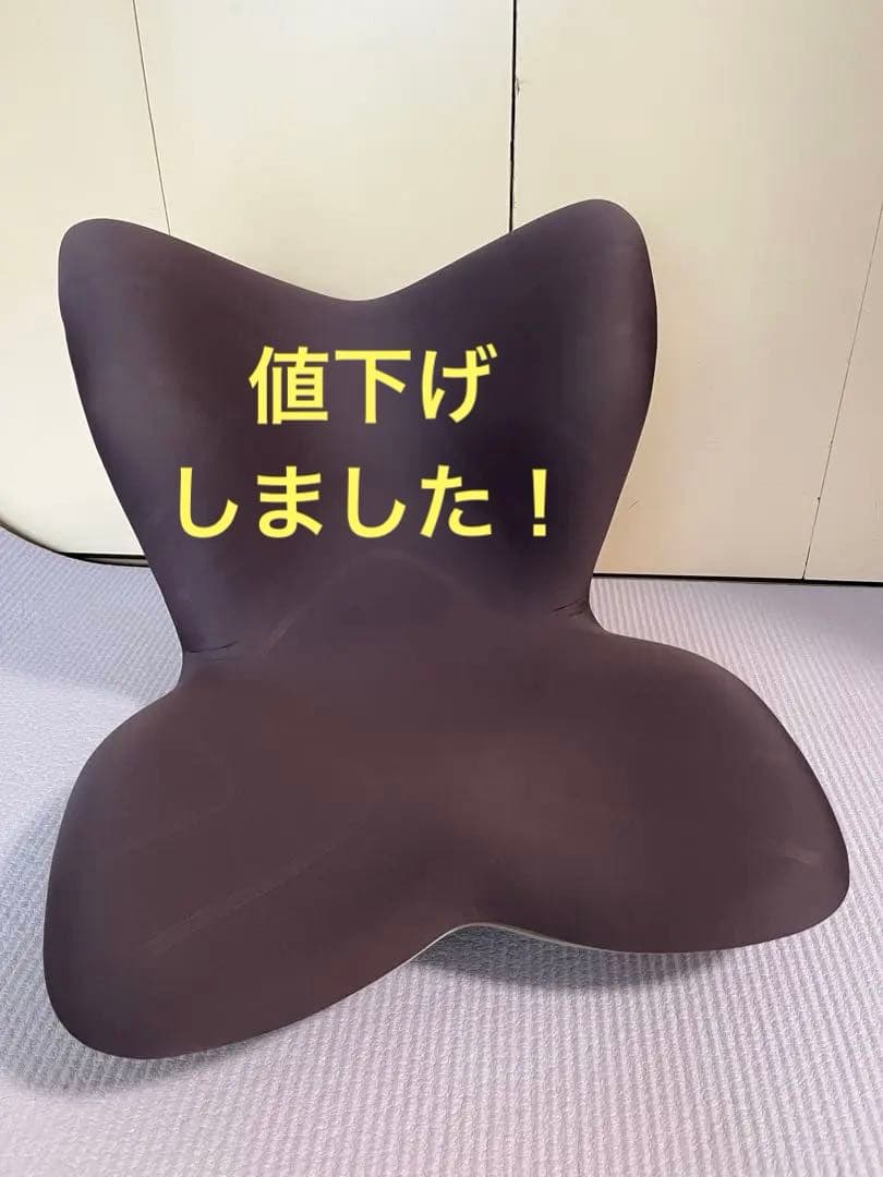 スタイル プレミアム/Style PREMIUM 姿勢矯正 骨盤サポートチェア