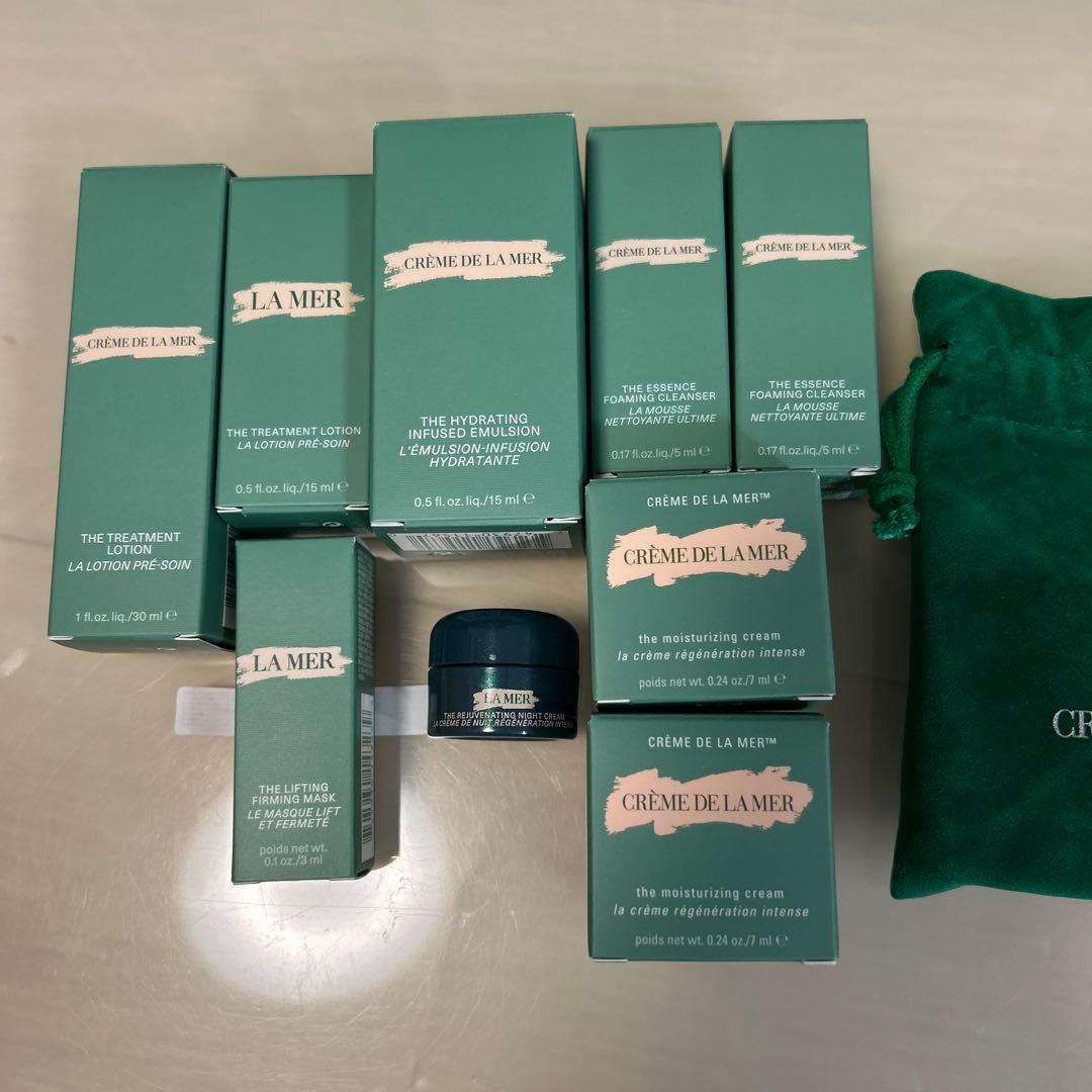 ラメール ミニサイズ＆サンプル セット 新品