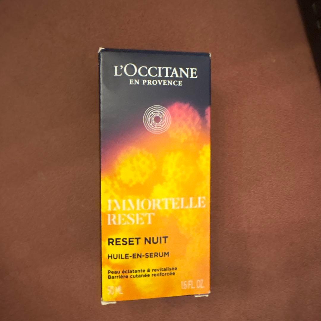 ロクシタン イモーテル オーバーナイト リセット セラム