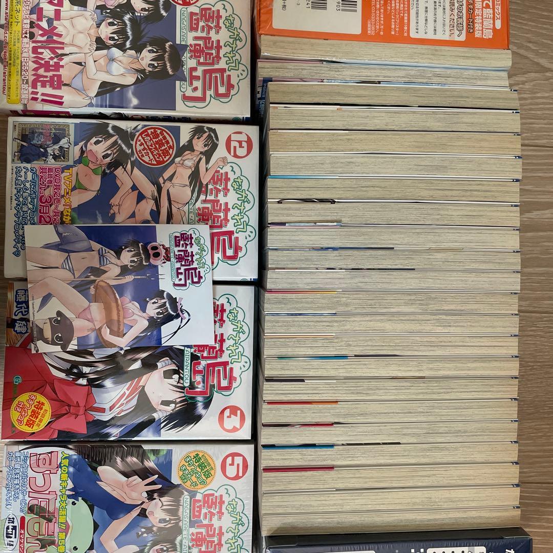 ながされて藍蘭島 １巻〜19巻　未開封初回限定フィギュア付