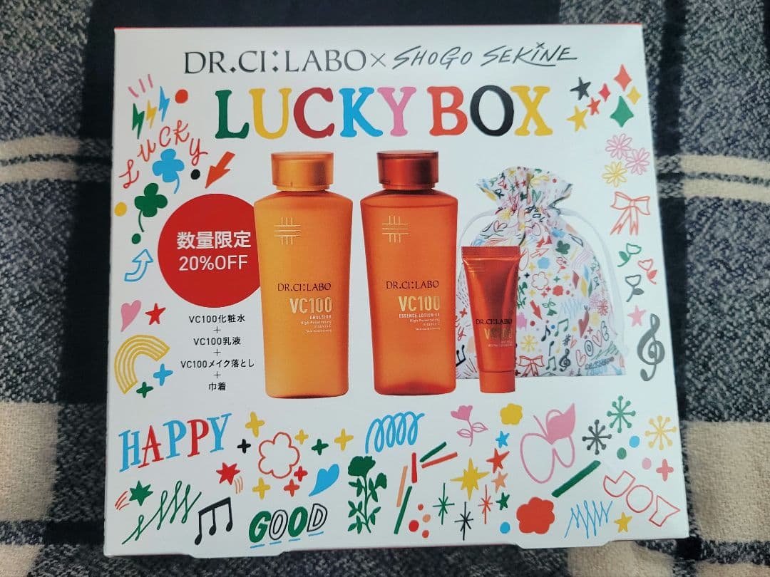 【新品未開封】Dr.Ci:Labo ドクターシーラボ 数量限定LUCKY BOX