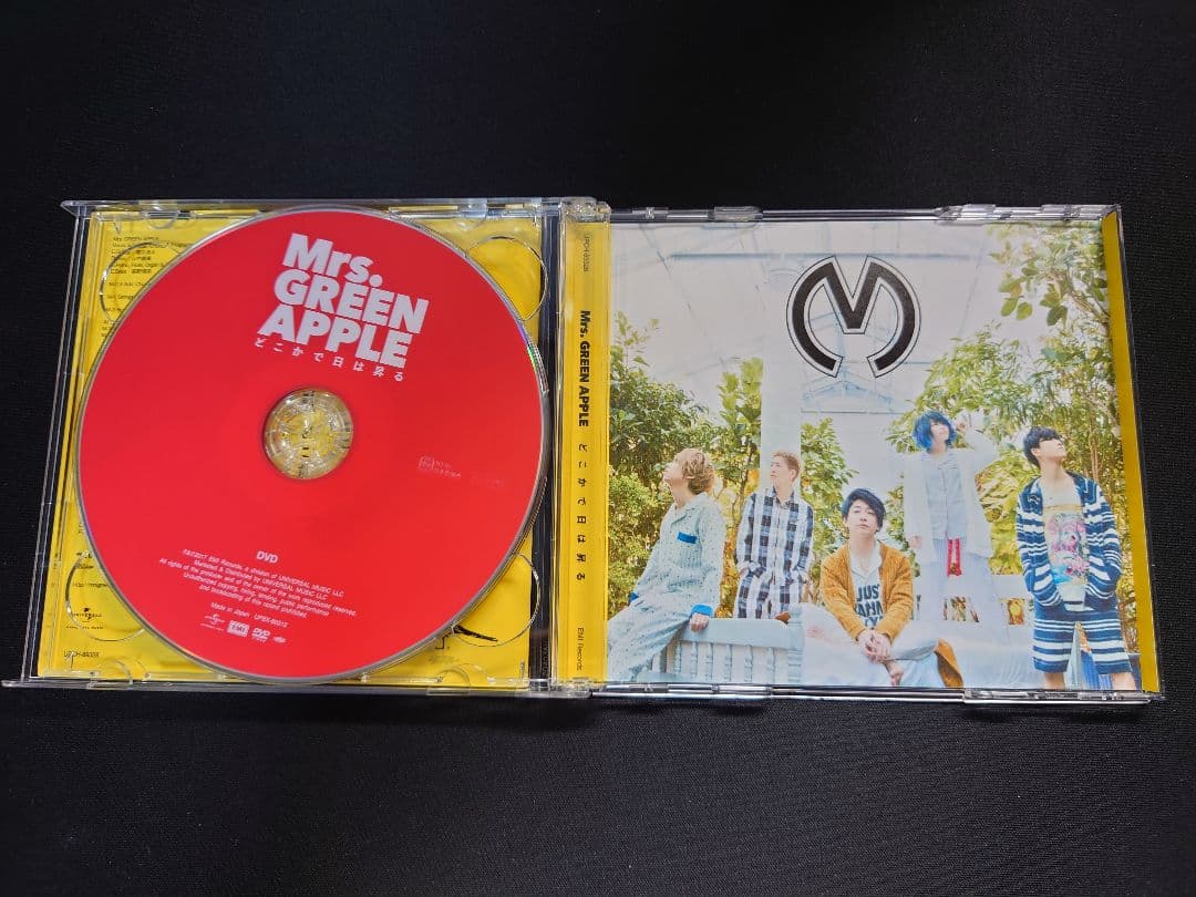 Mrs. GREEN APPLE どこかで日は昇る 初回限定版