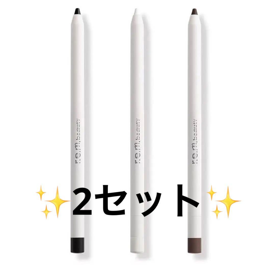 r.e.m.beautyアールイーエムビューティーコールアイライナーペンシル