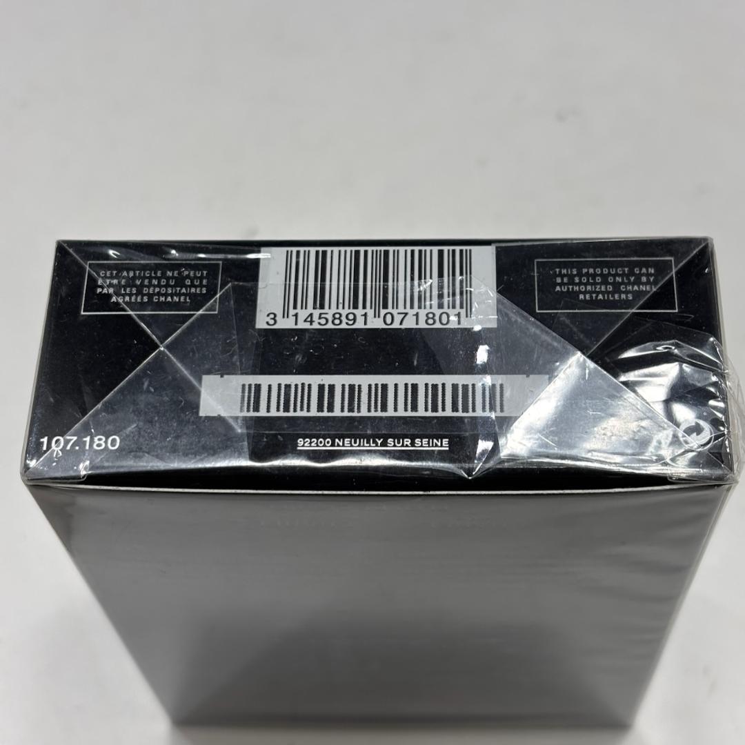 未開封【シャネル本物】BLEU DE CHANEL/パルファム/100ml/男性