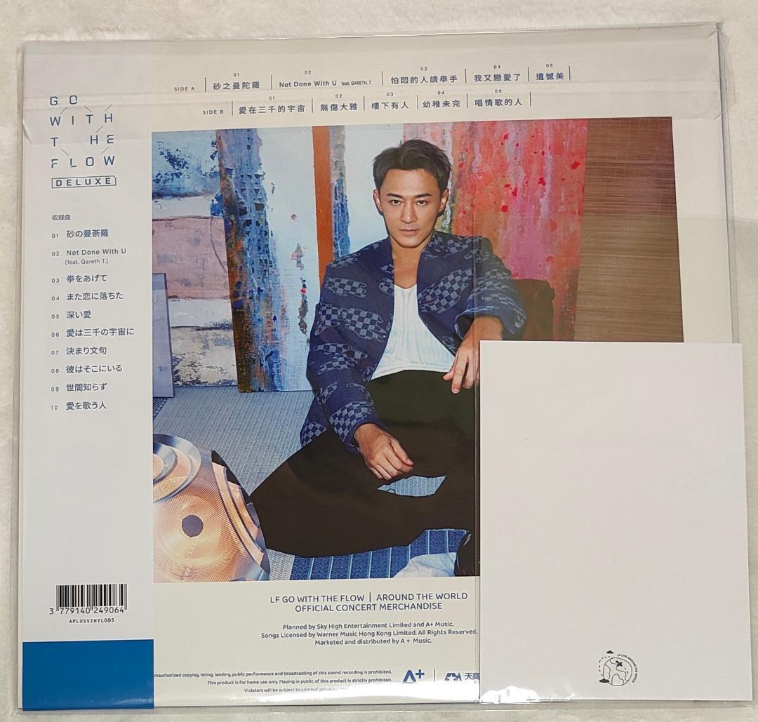 直筆サイン入りポストカード付 レイモンド・ラム GO With the FLOW