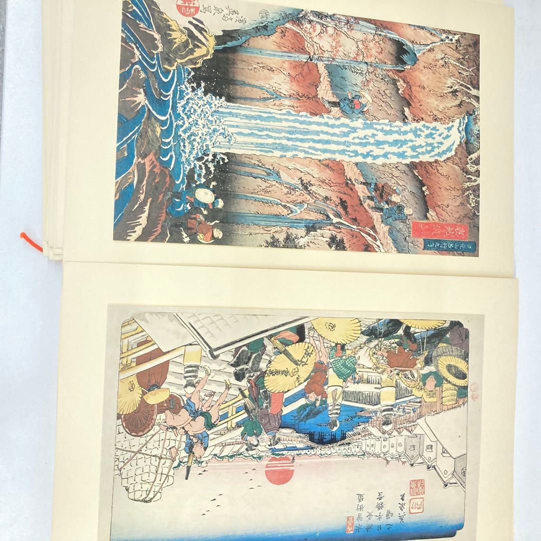 復元浮世絵大観 11 英泉 英山　集英社⭐︎