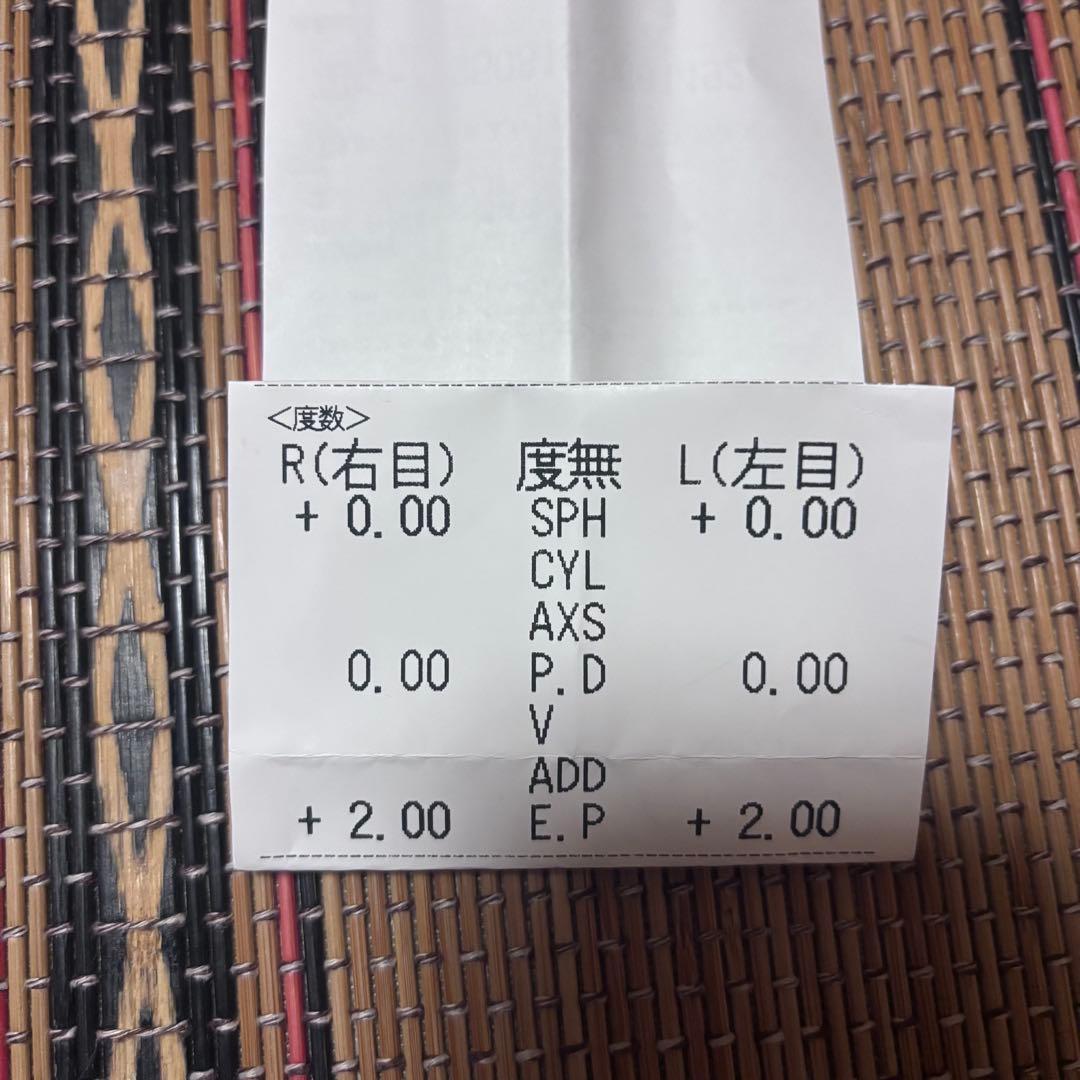 JINS Bold クラシック　UCF-22A-173 度なし ケース付き　黒縁