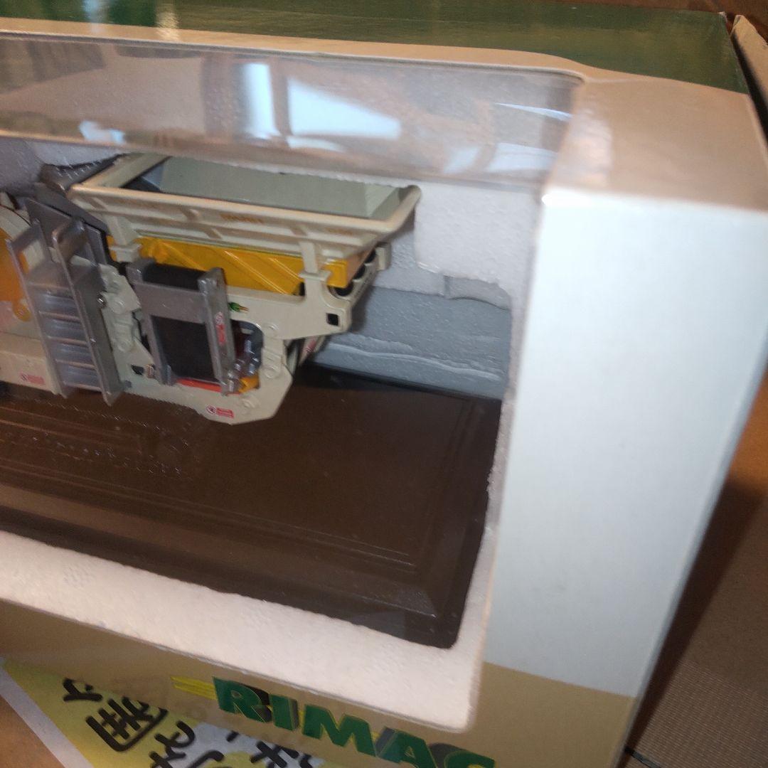 RIMAC MOBY 1060 ガラパゴス　ガラヨン　1/50