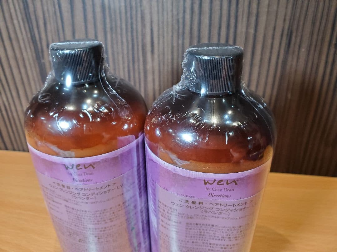 新品 wen ウェン クレンジングコンディショナー ラベンダー 480ml×2
