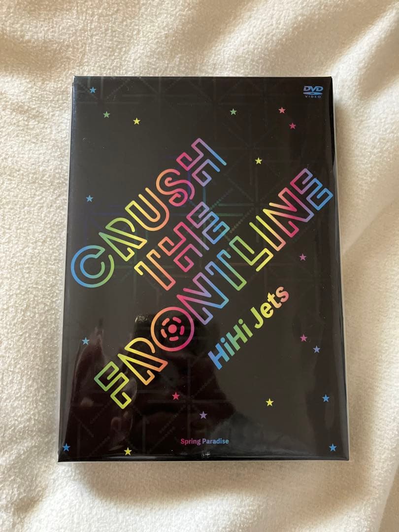 ミュージック clashthe front line HiHijets