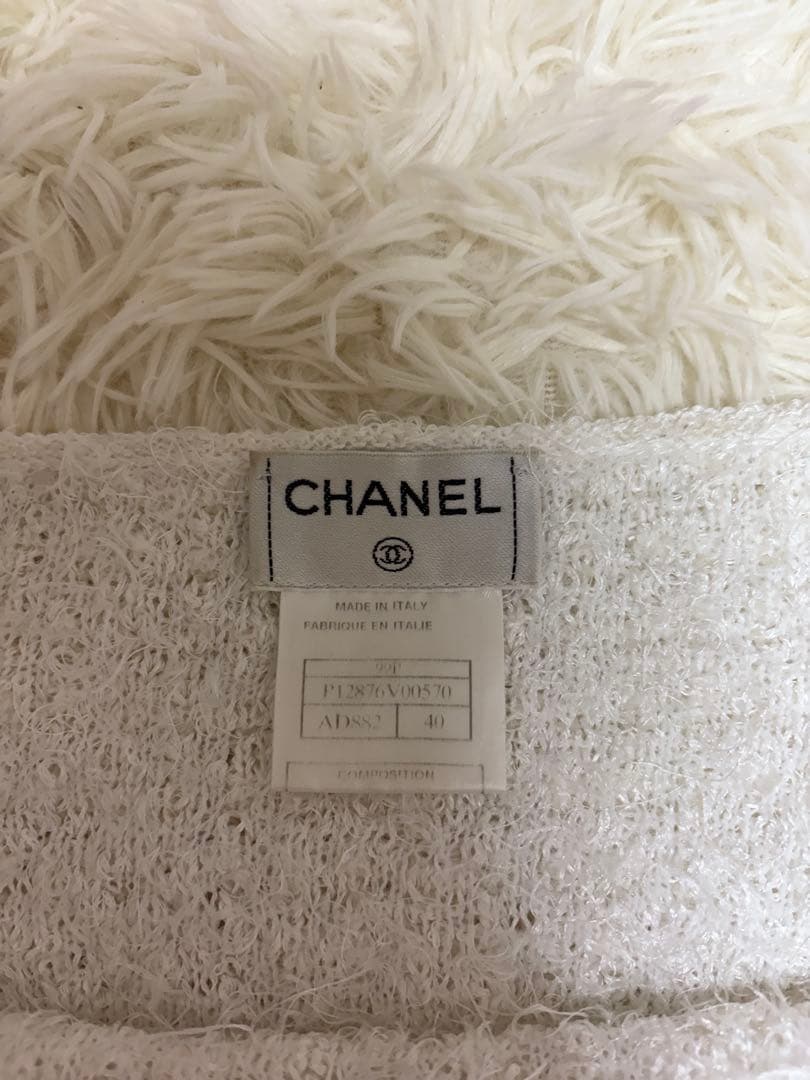 CHANEL キャミソール サイズ40 ホワイト