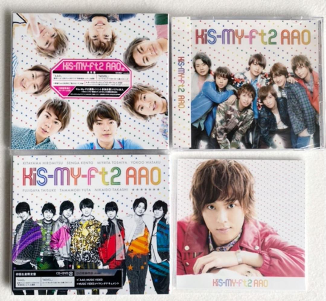 邦楽 Kis-My-Ft2 AAO