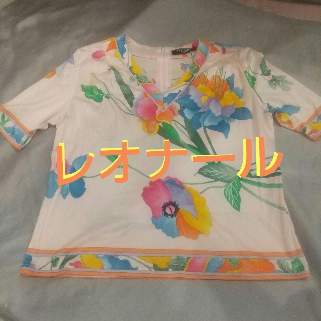 レオナール インナー トップス L