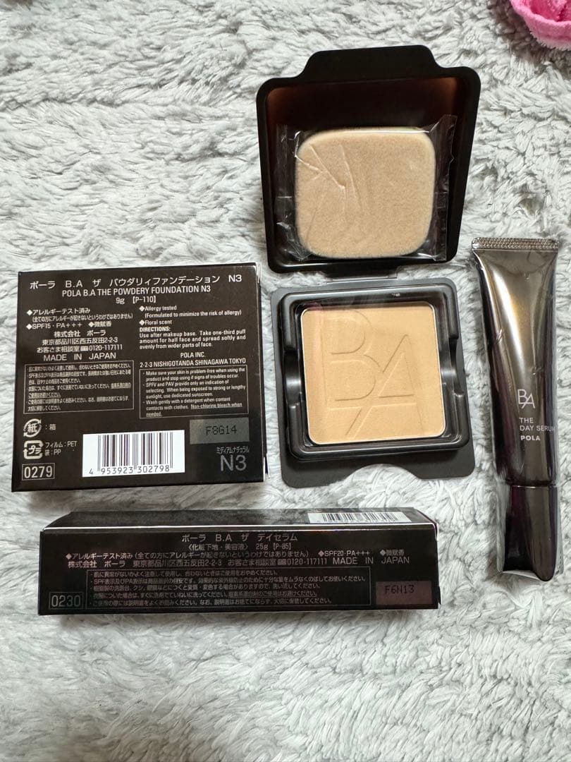 POLA B.Aファンデーション、下地