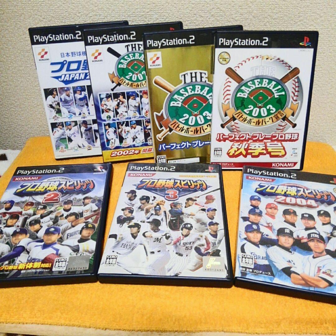 プロ野球スピリッツシリーズ(PS2 PS3)まとめ売り
