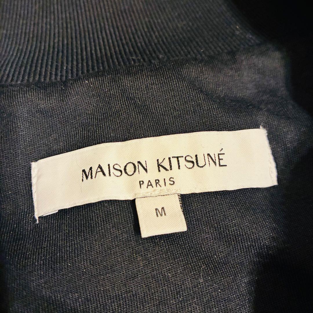 【値下げ】メゾンキツネ　ダブル ボールド ハーフジップ スウェットシャツ　M