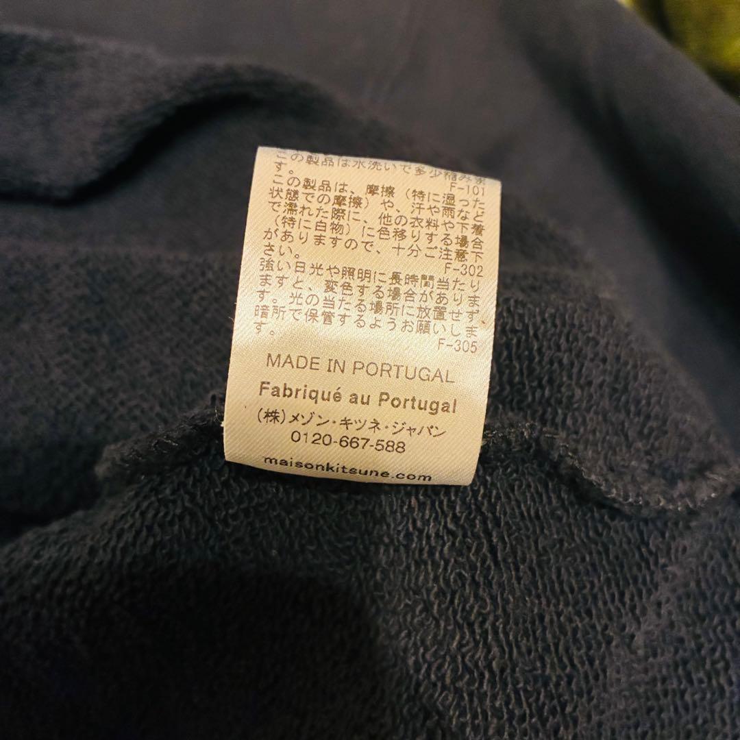 【値下げ】メゾンキツネ　ダブル ボールド ハーフジップ スウェットシャツ　M