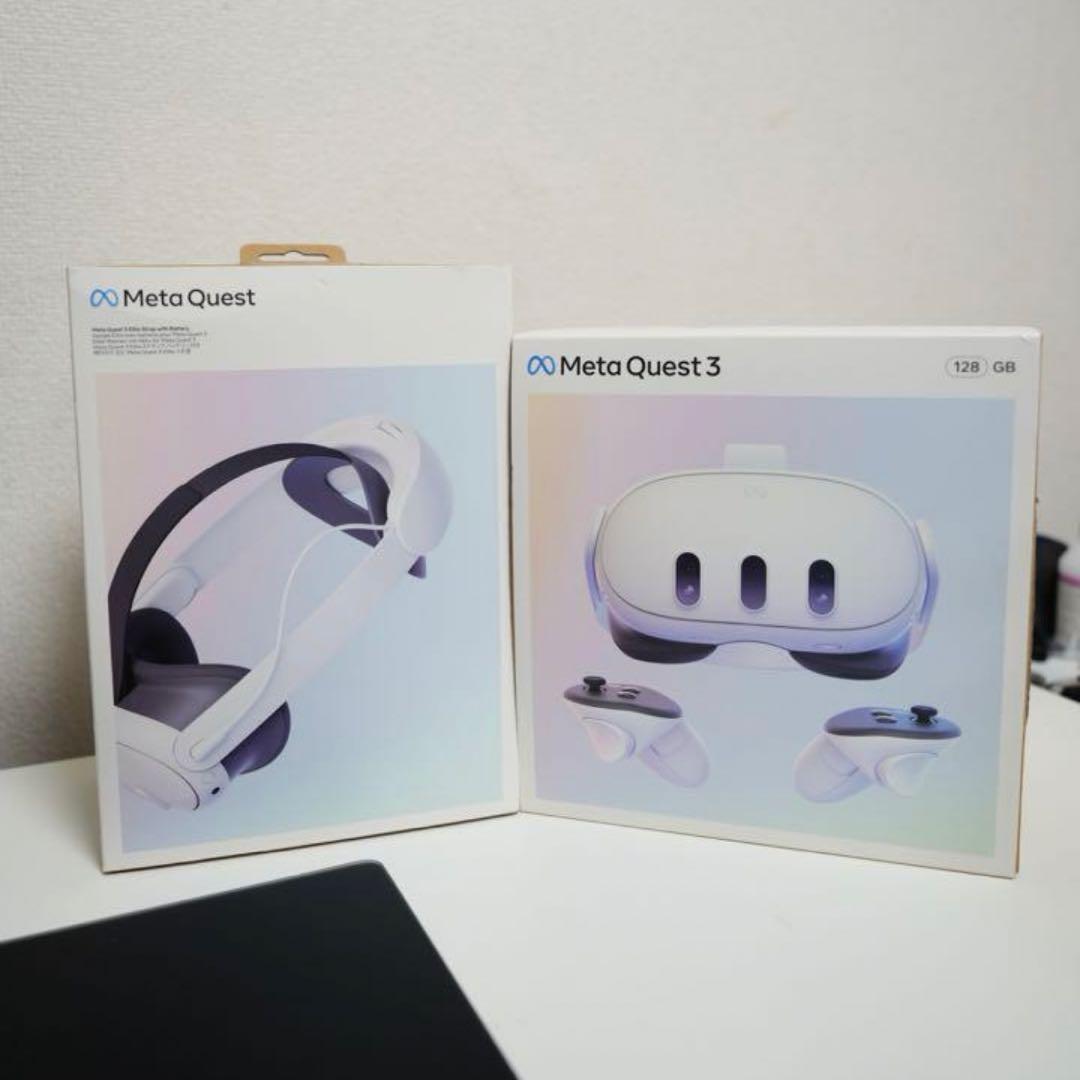  Quest 3（128GB）＋純正エリートストラップ