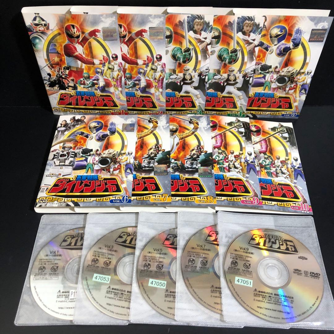 五星戦隊ダイレンジャー レンタルDVD 特撮 全巻セット